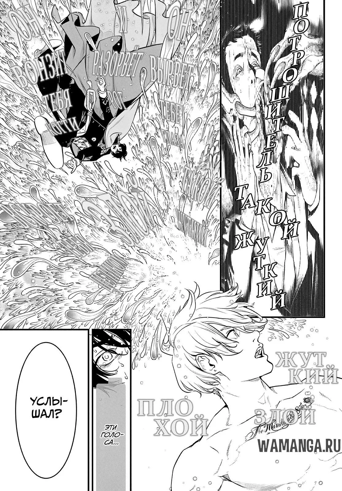 Page 11.000