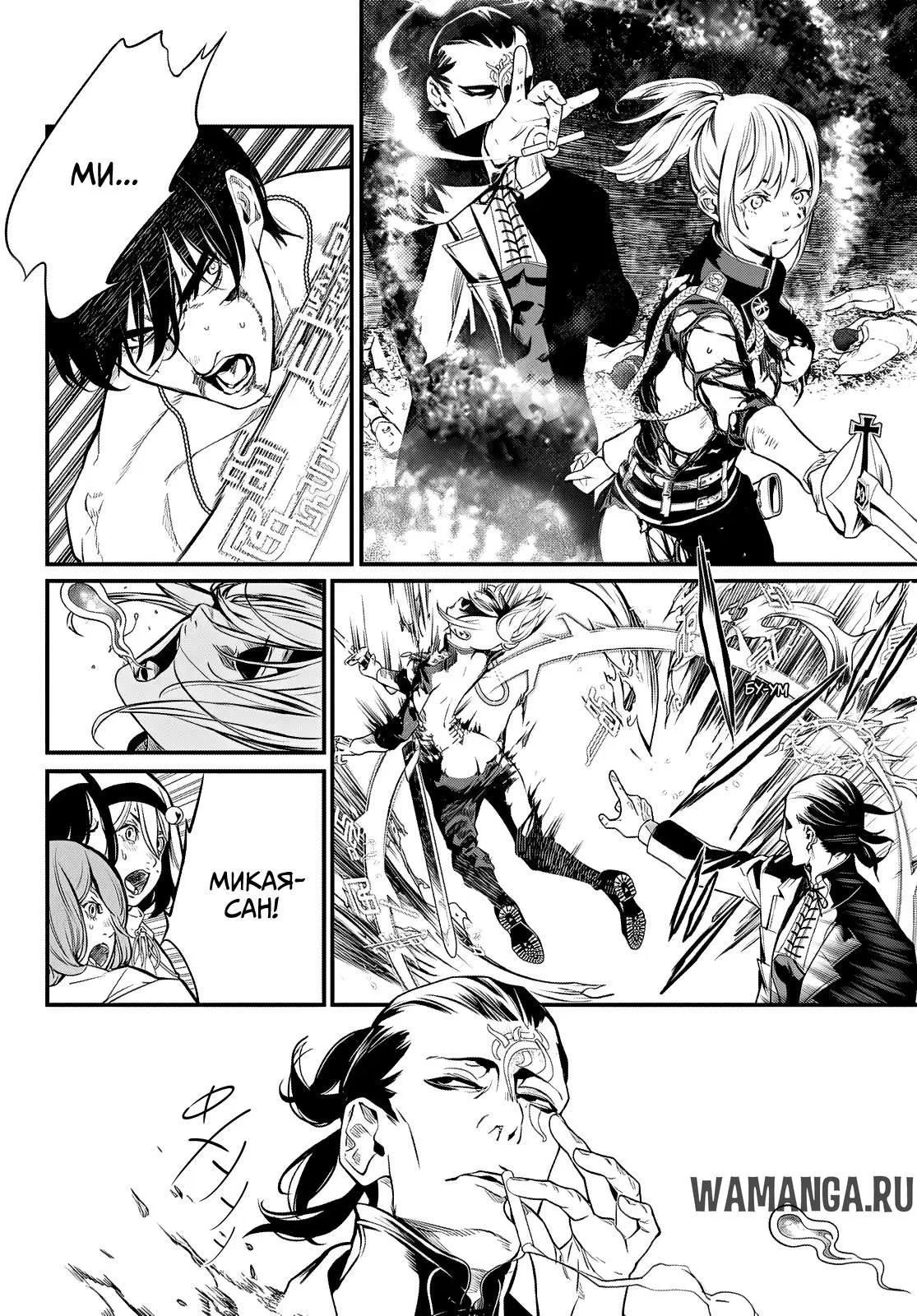 Page 11.000