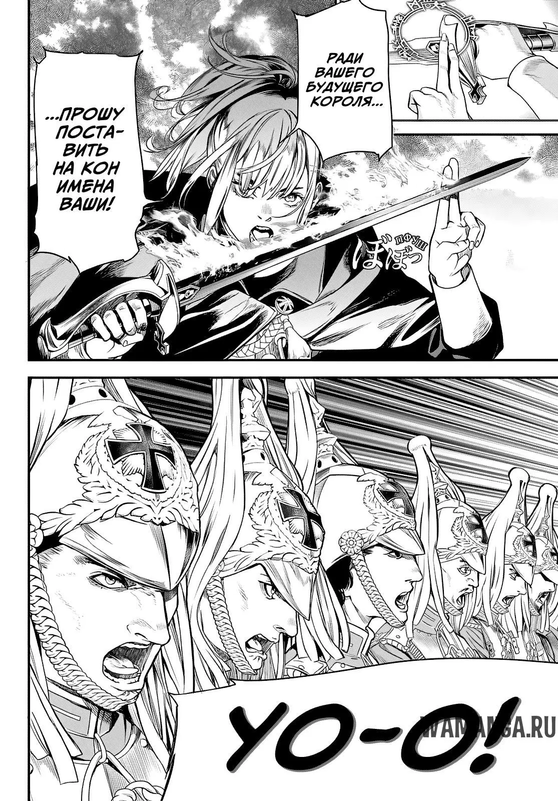 Page 11.000