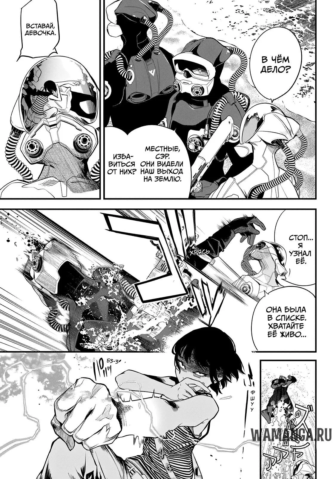 Page 11.000