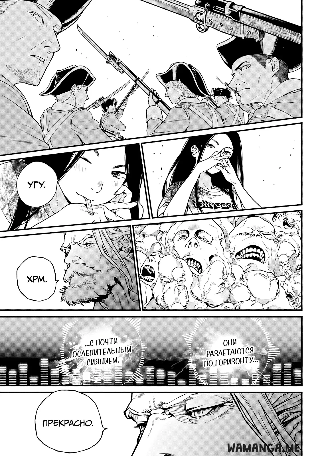 Page 11.000