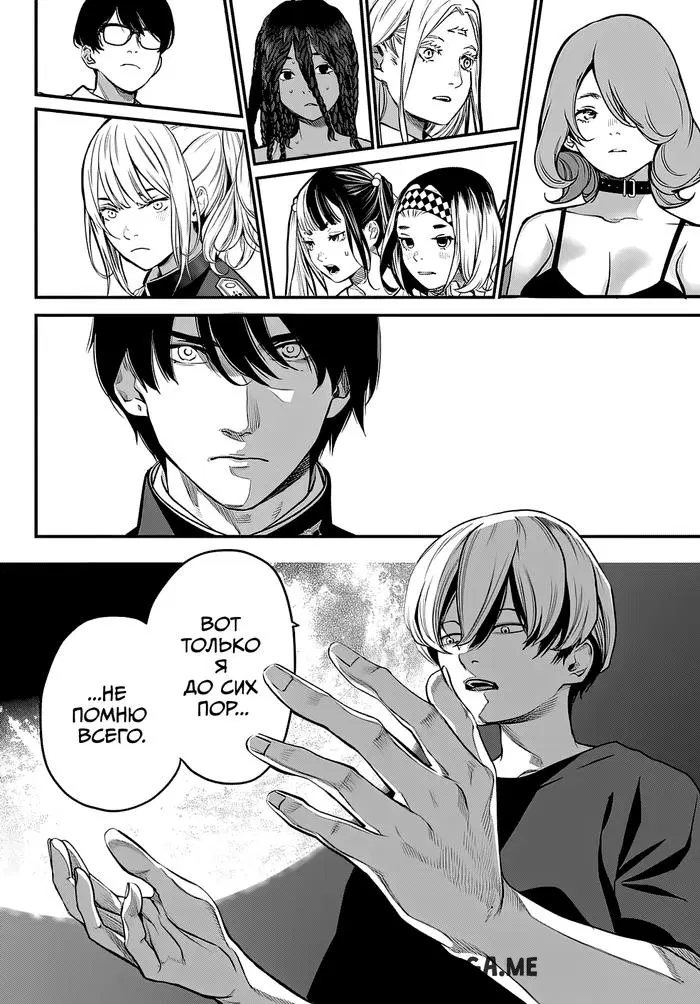 Page 11.000