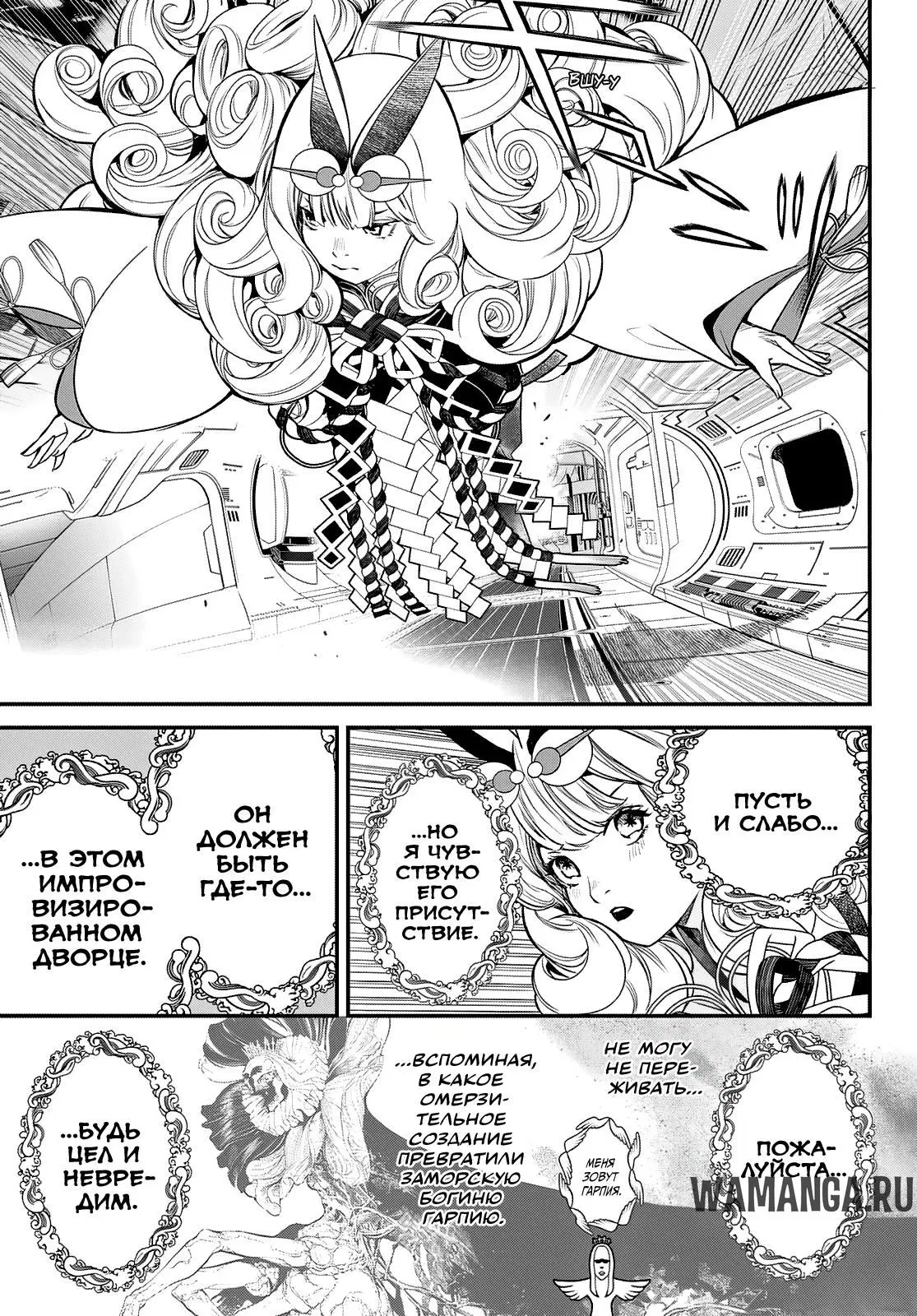 Page 11.000