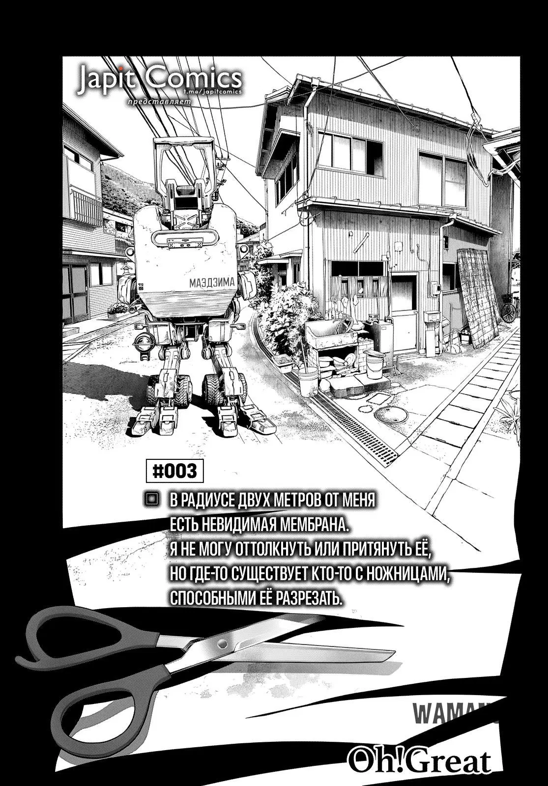 Page 1.000