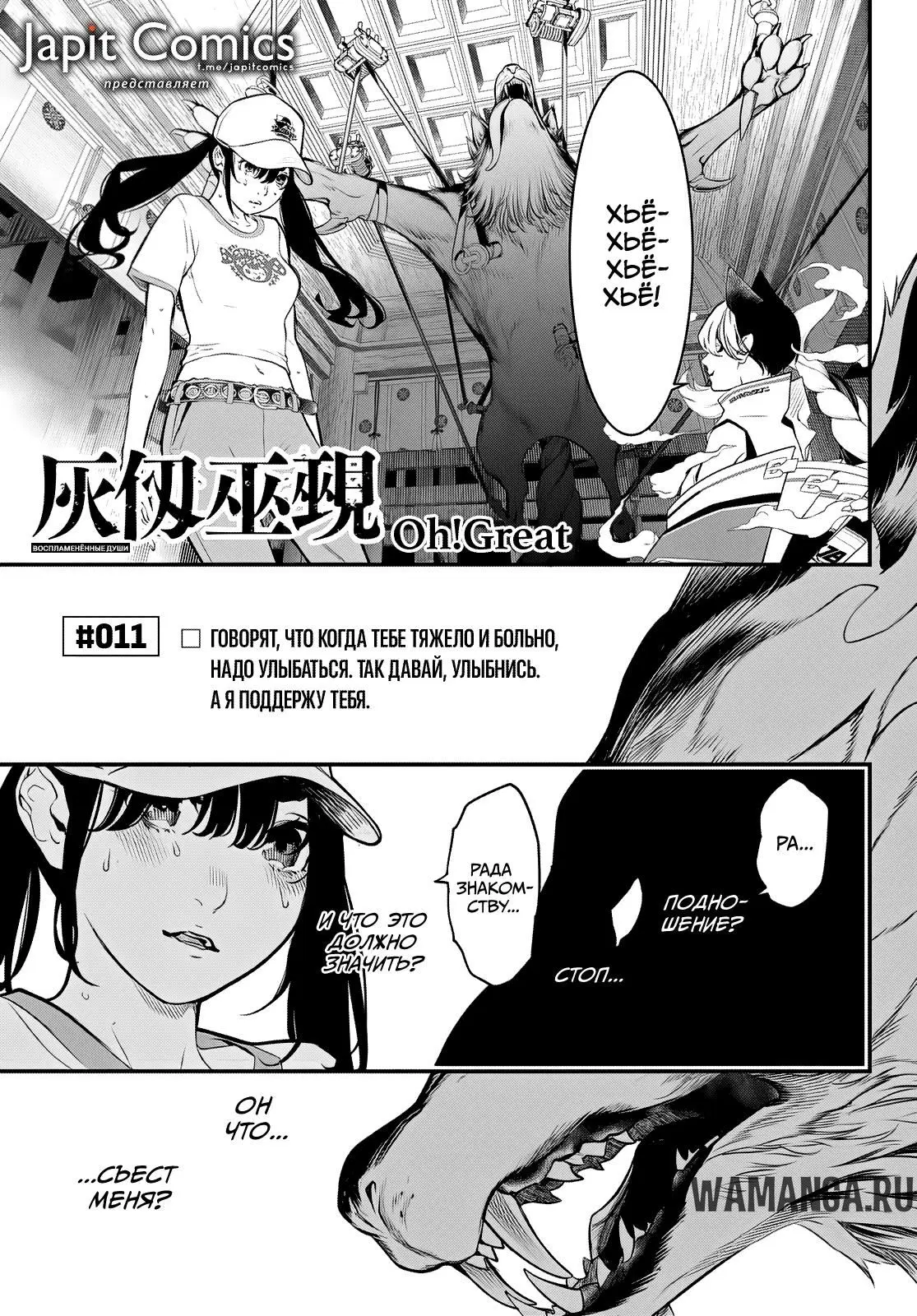 Page 1.000