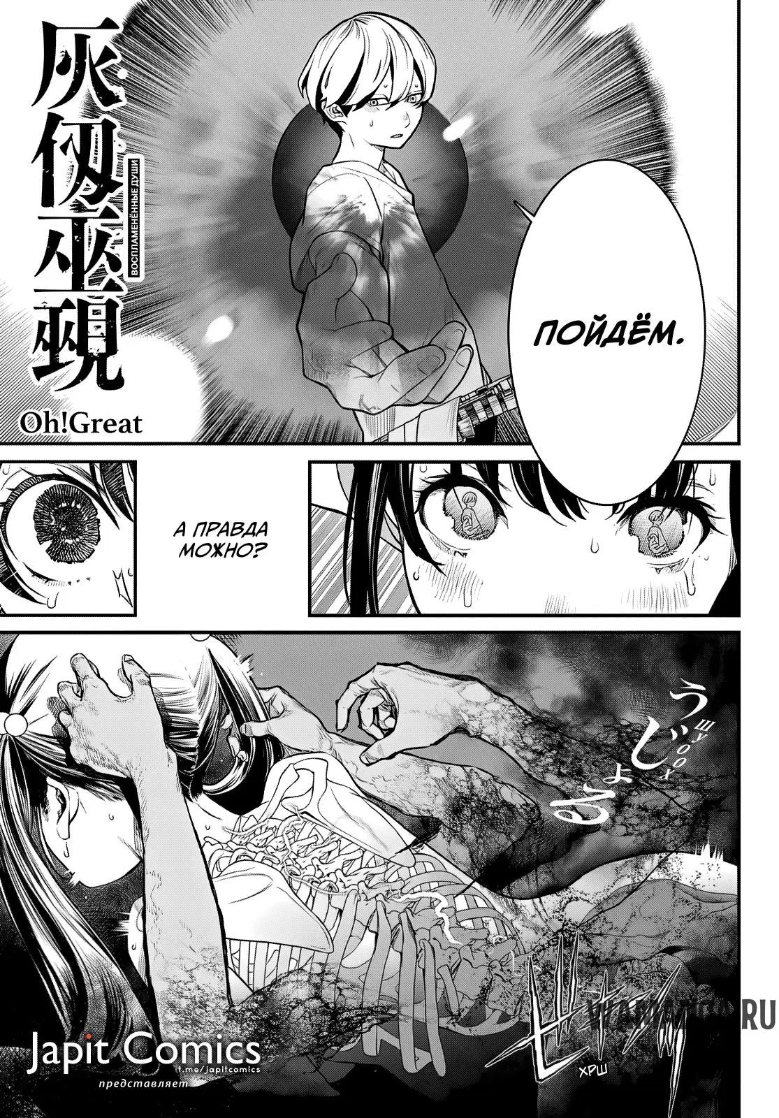 Page 1.000