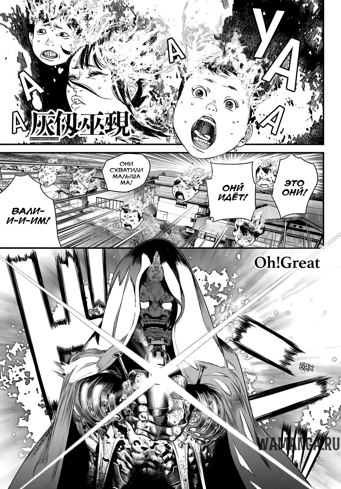Page 1.000