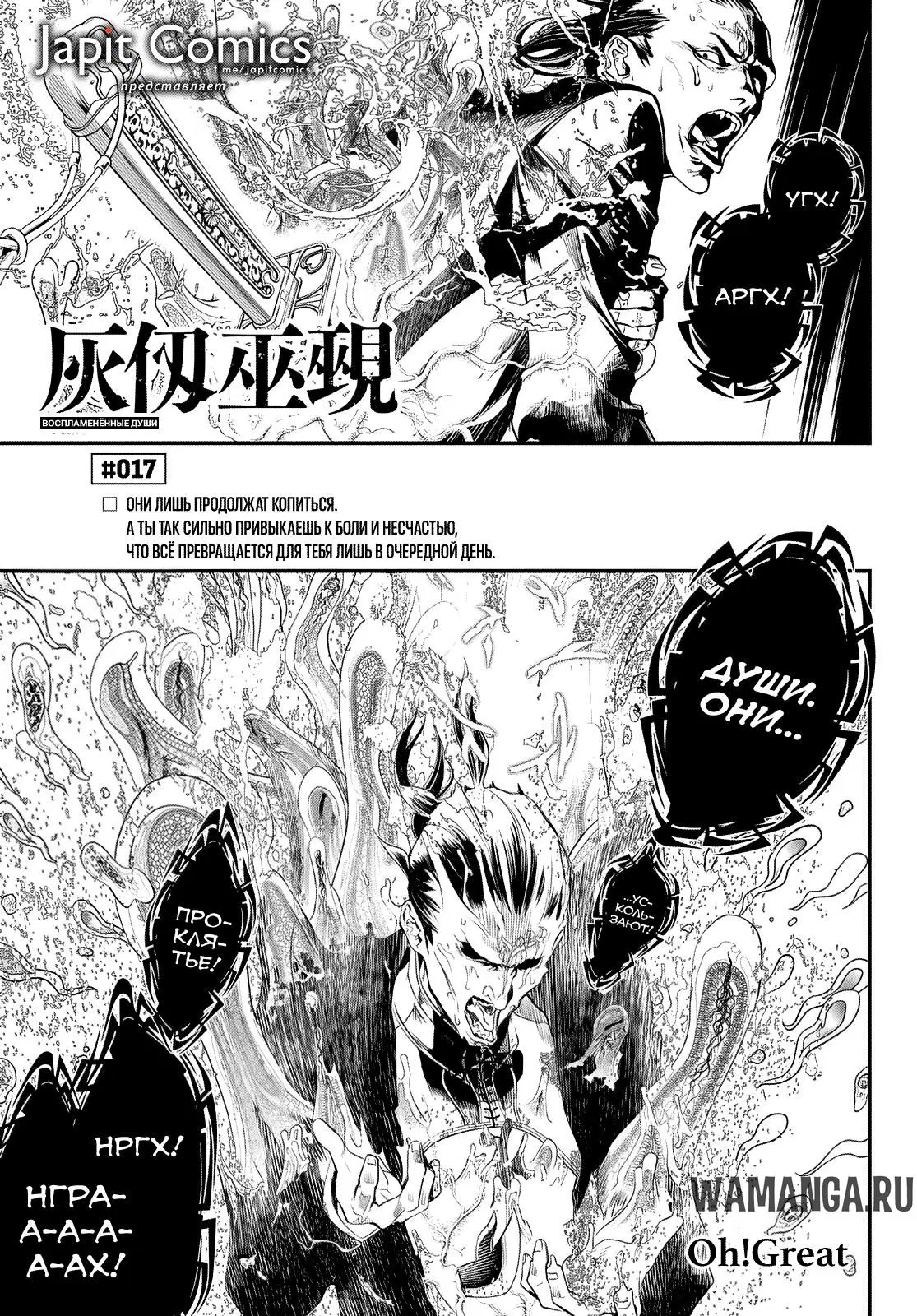 Page 1.000