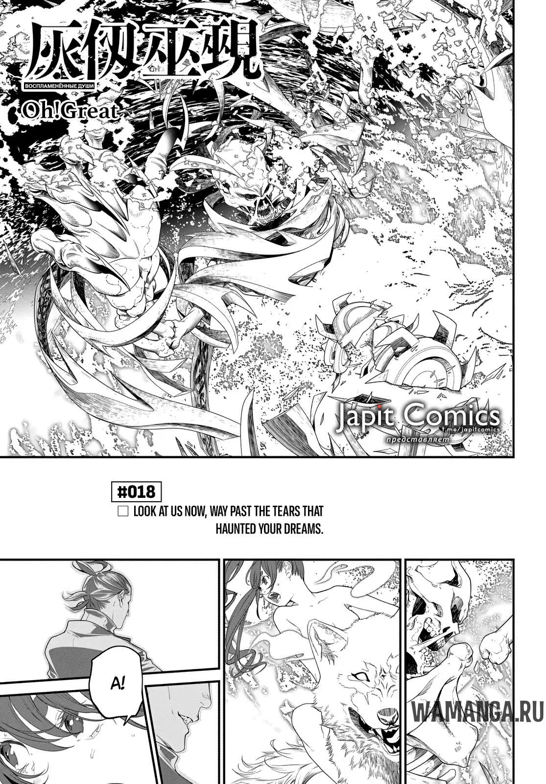 Page 1.000