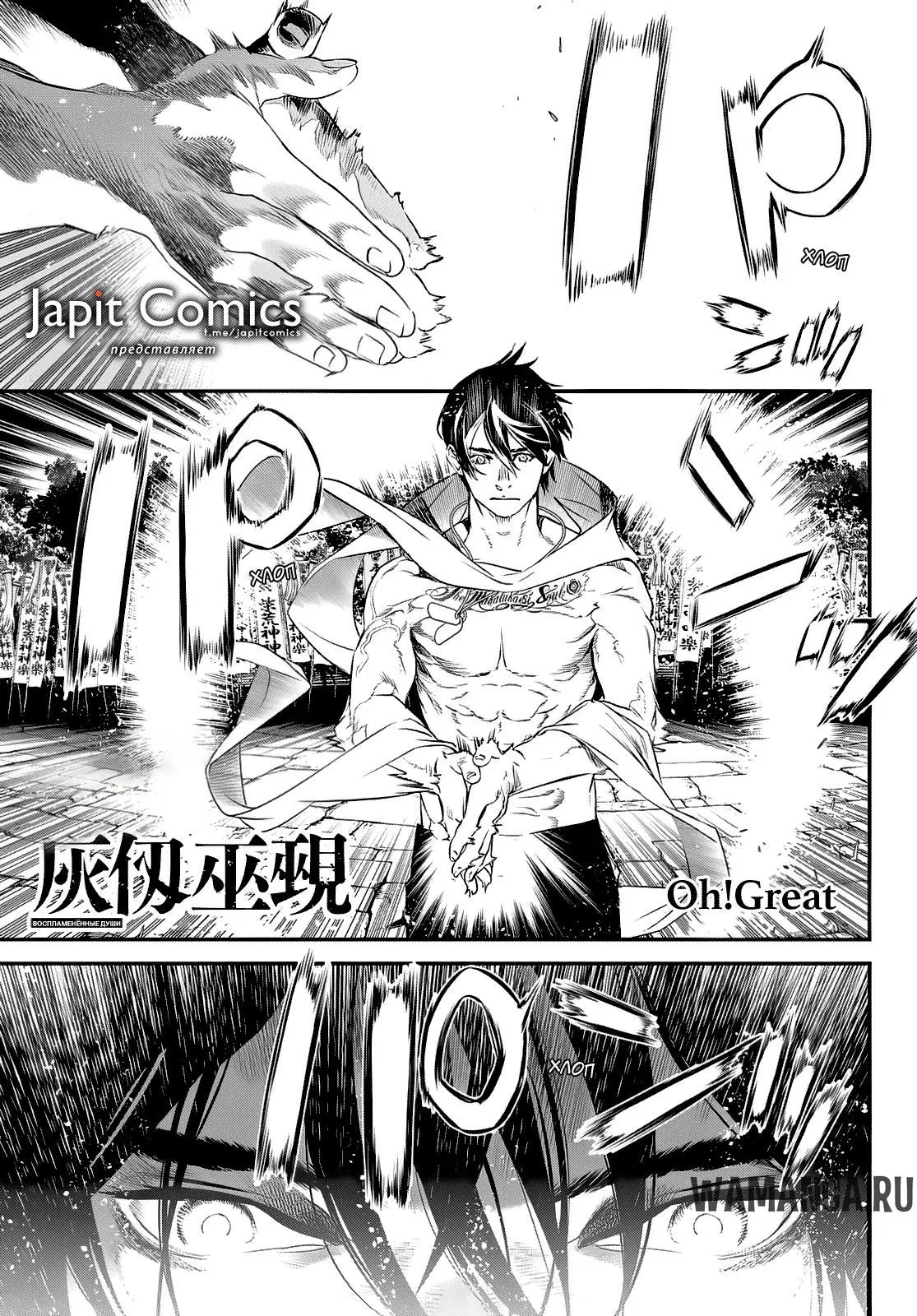 Page 1.000