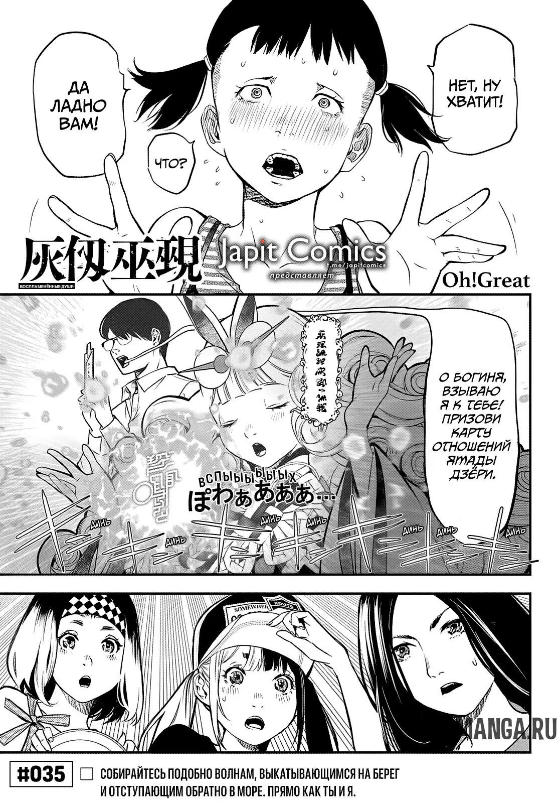 Page 1.000