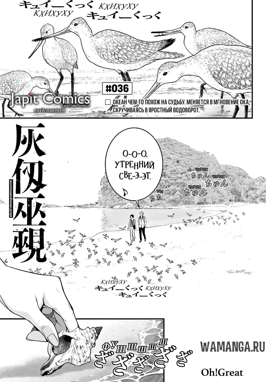 Page 1.000