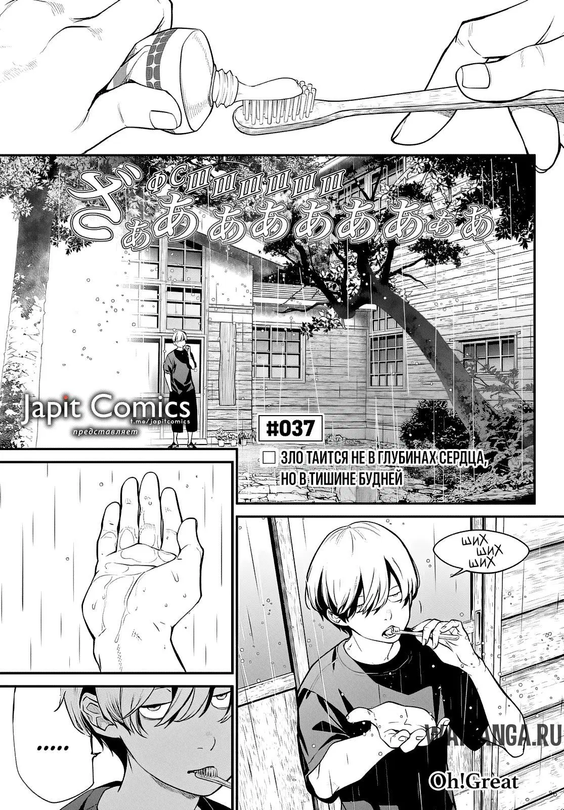 Page 1.000