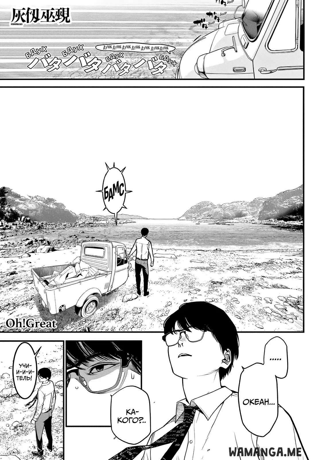 Page 1.000