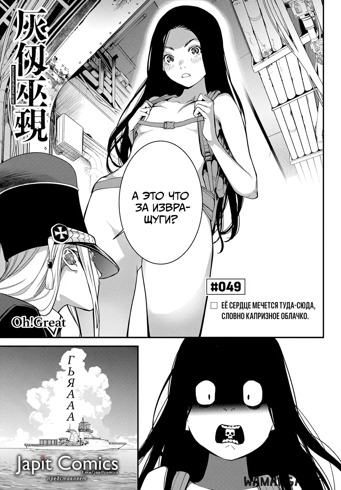 Page 1.000