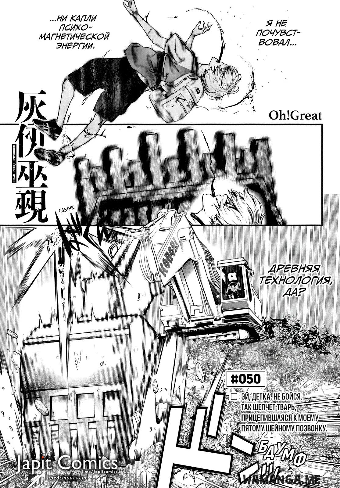 Page 1.000