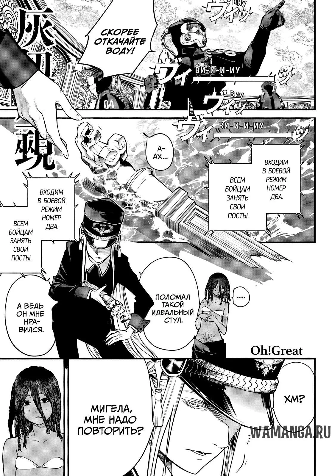 Page 1.000