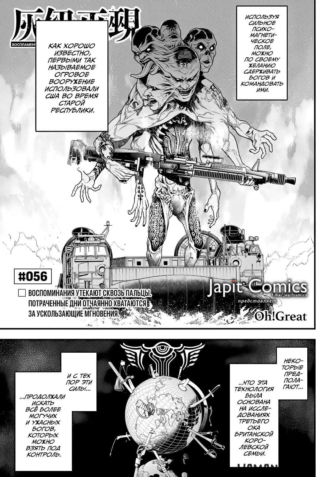 Page 1.000