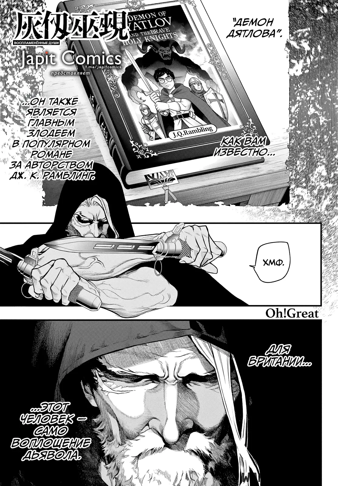 Page 1.000