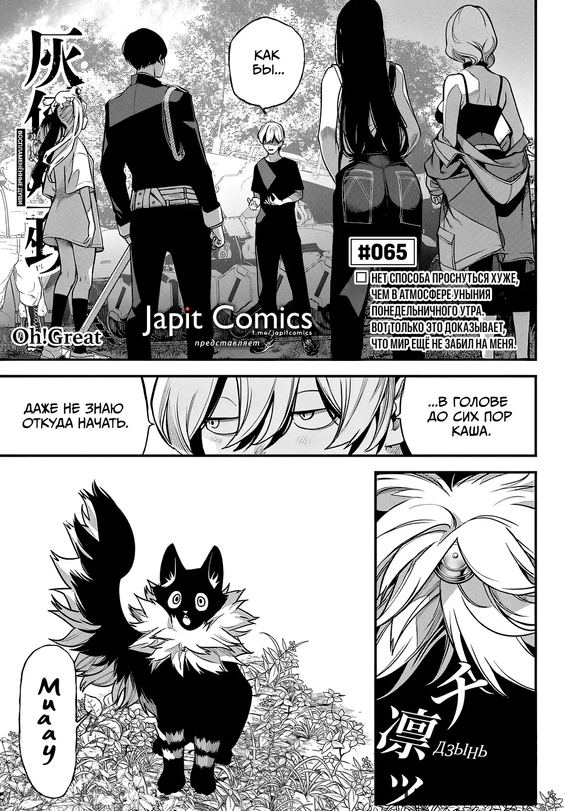 Page 1.000