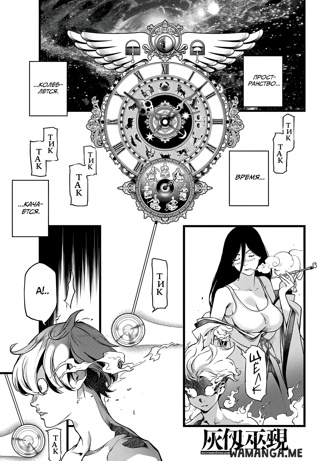 Page 1.000