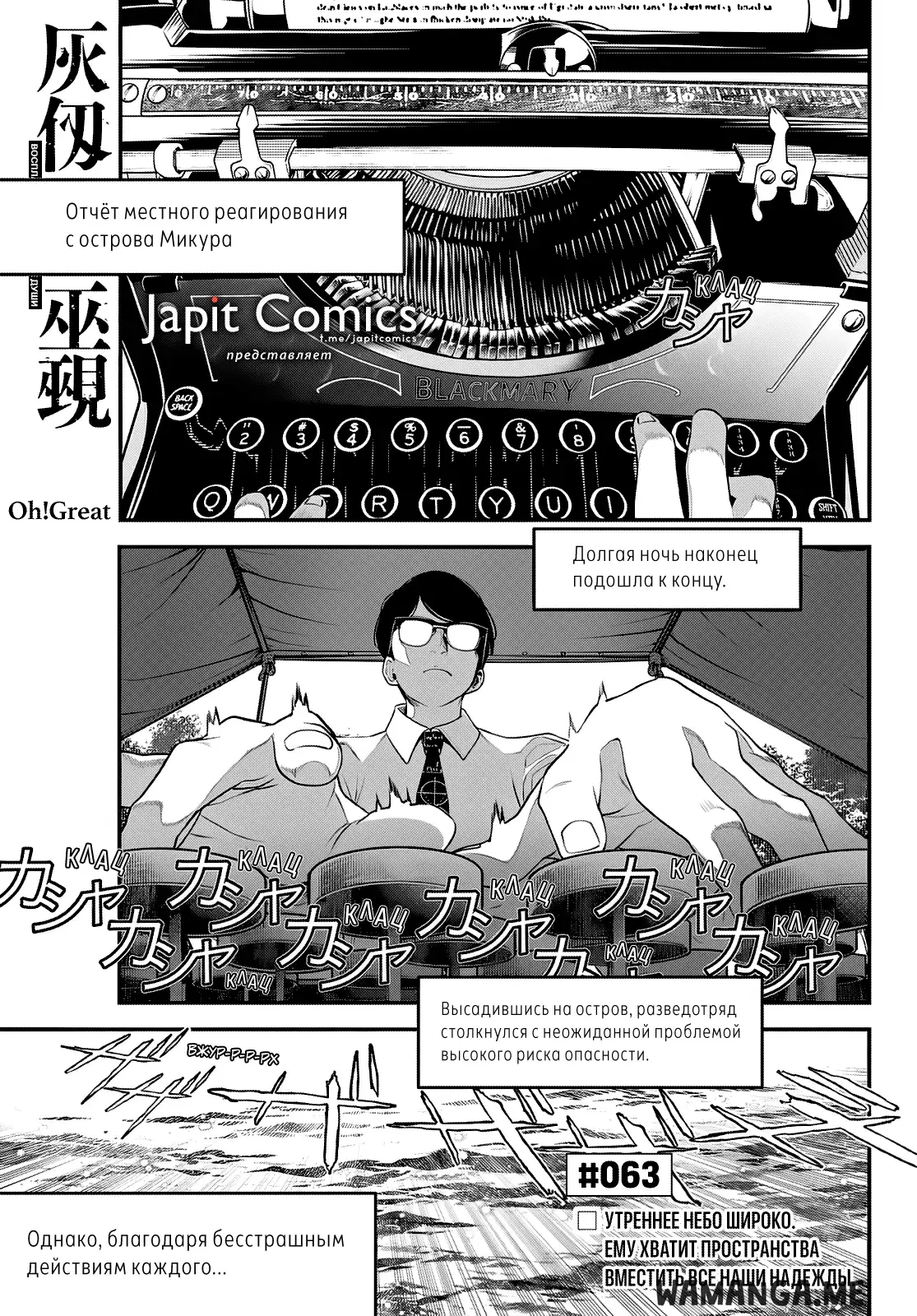 Page 1.000