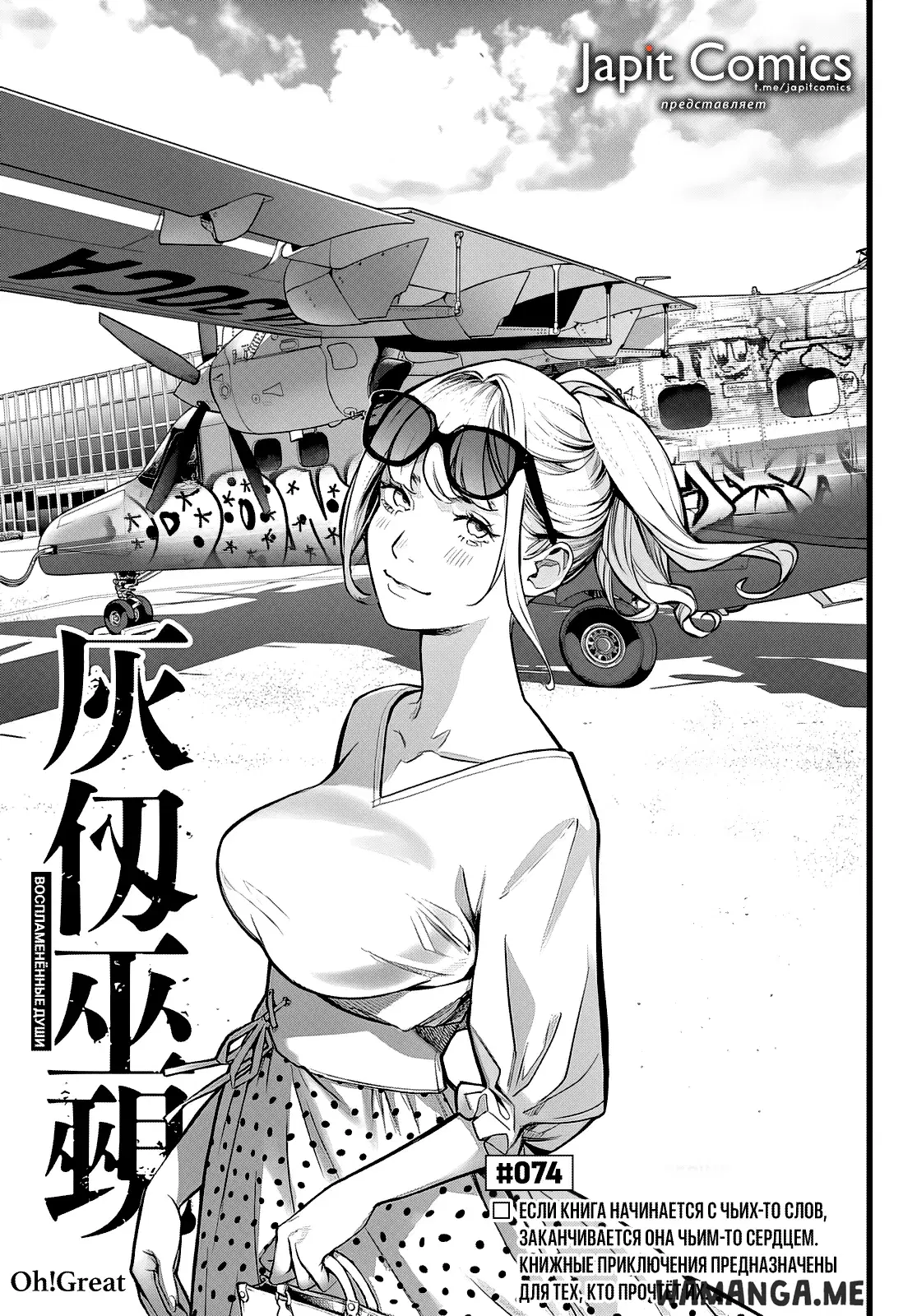 Page 1.000