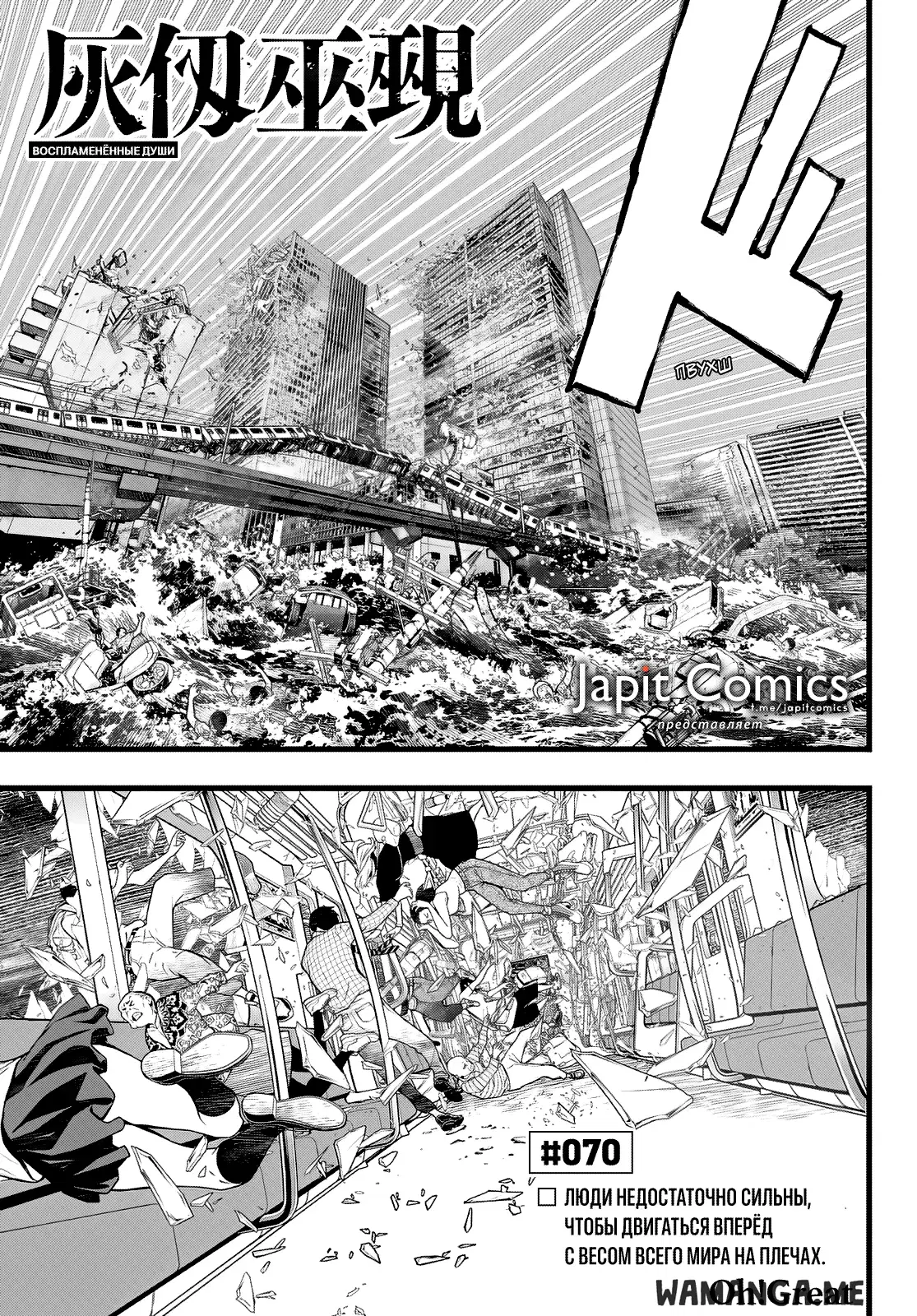 Page 1.000