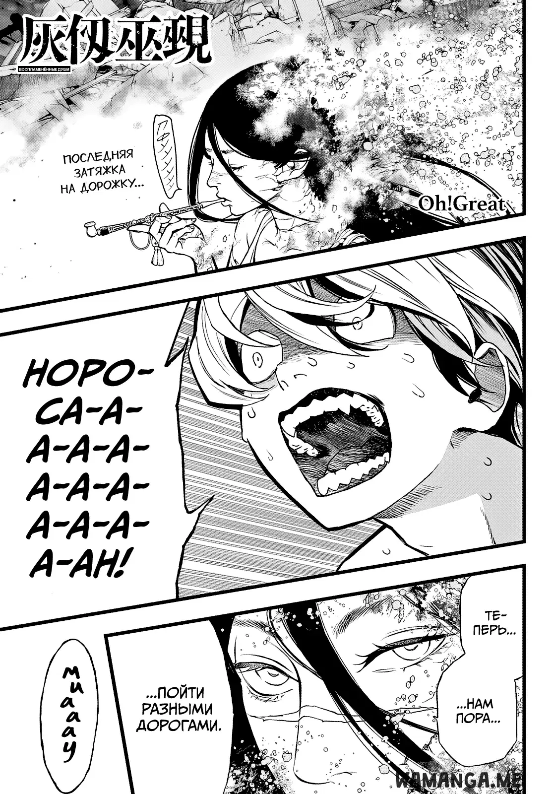 Page 1.000