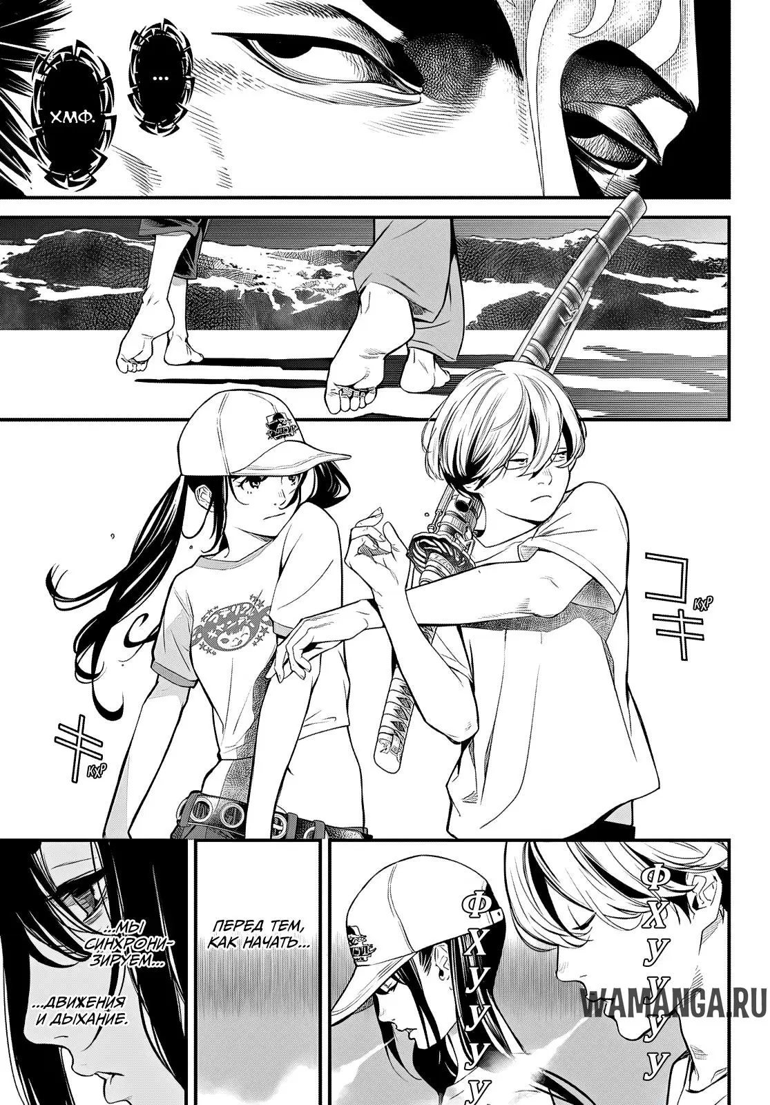 Page 12.000