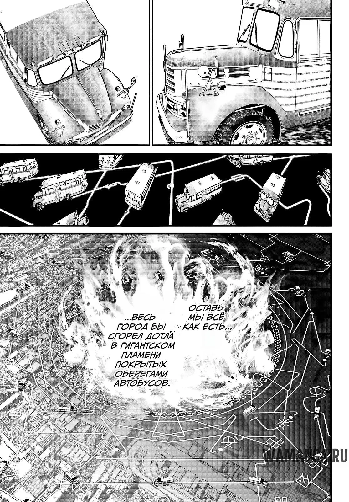 Page 12.000