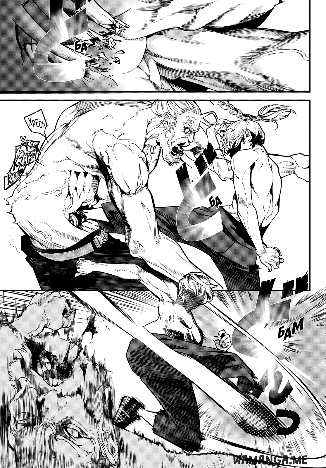 Page 12.000