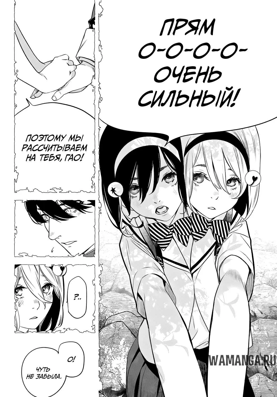 Page 13.000