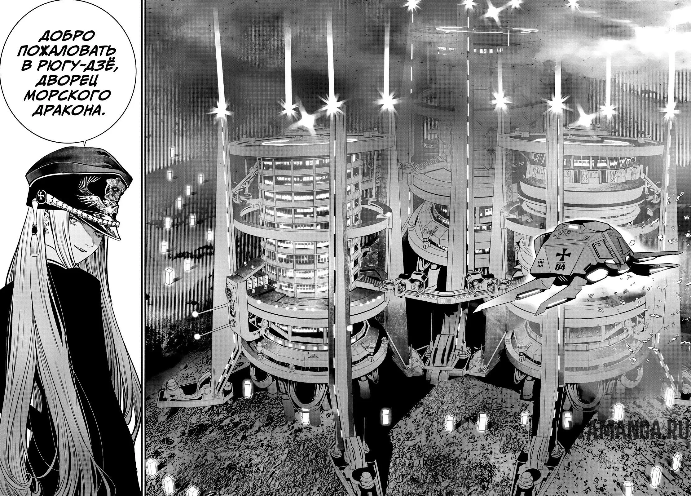 Page 13.000