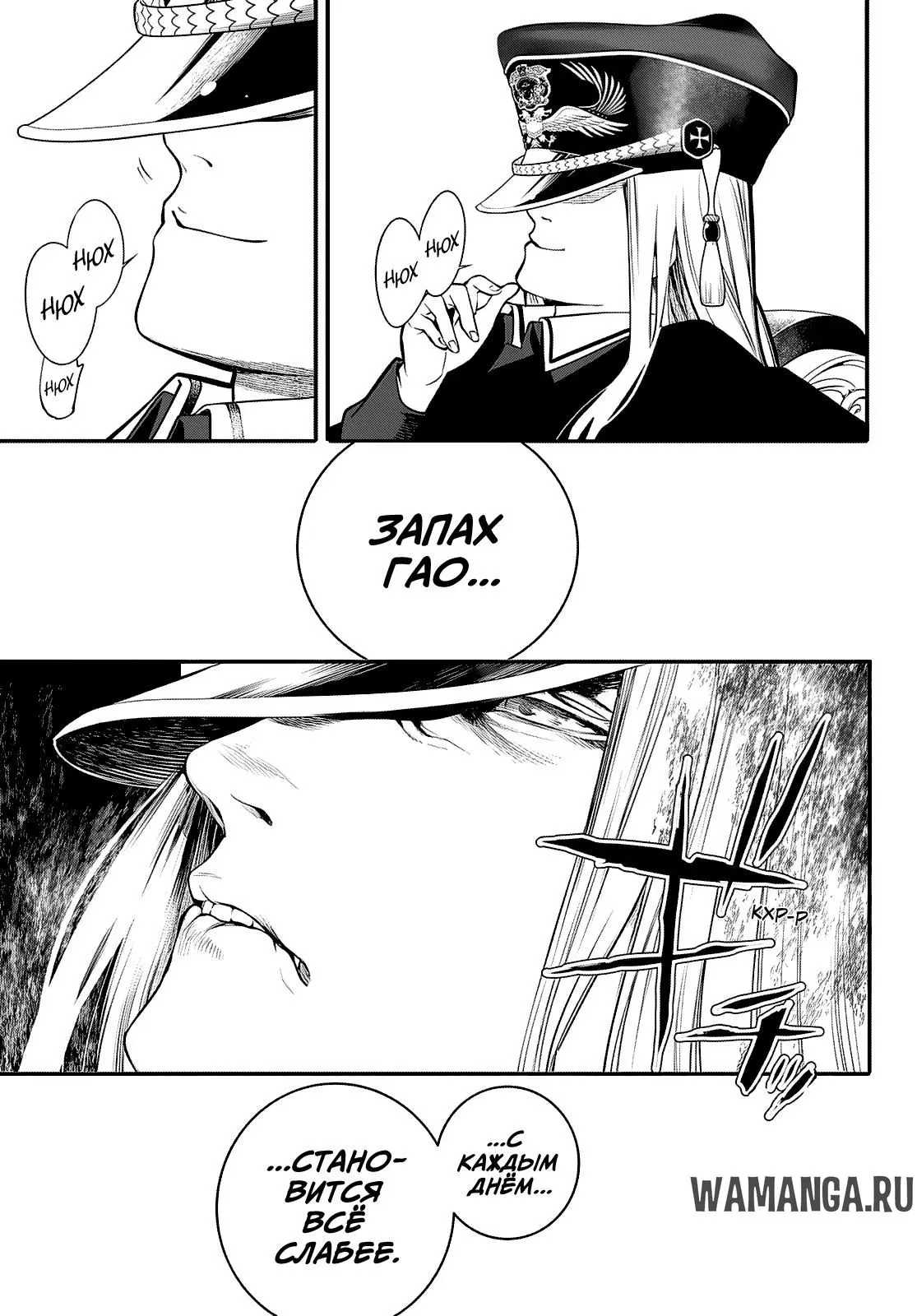 Page 13.000
