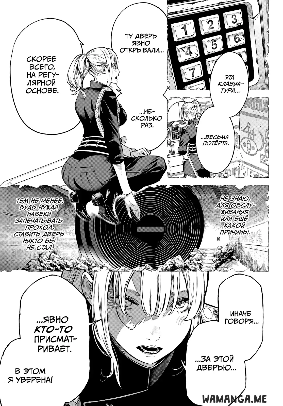 Page 13.000