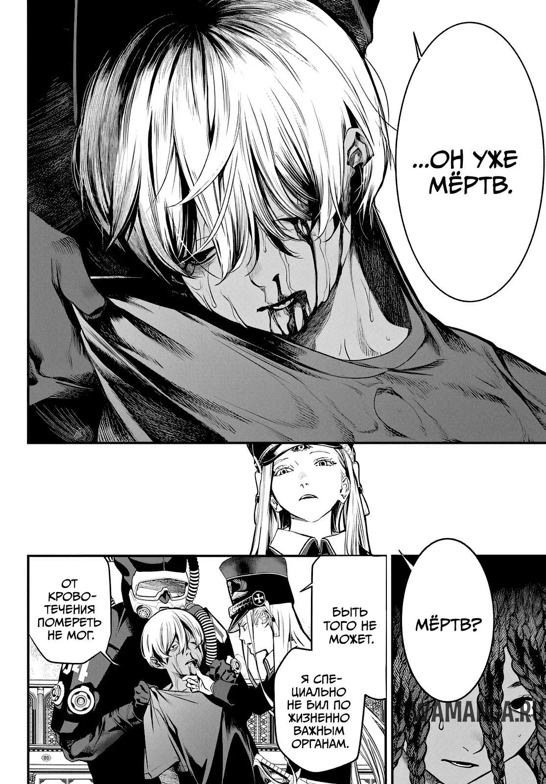Page 13.000