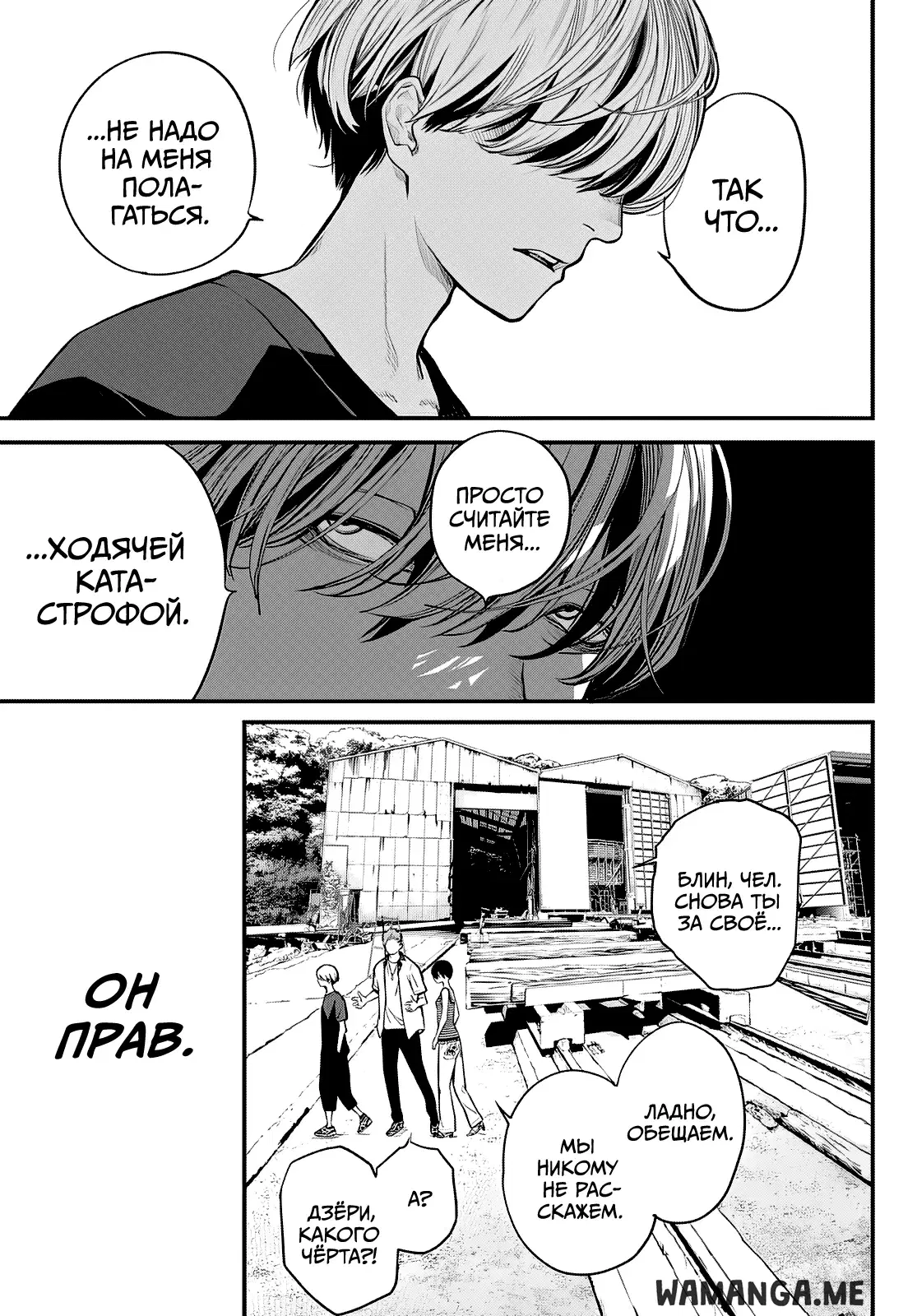 Page 13.000