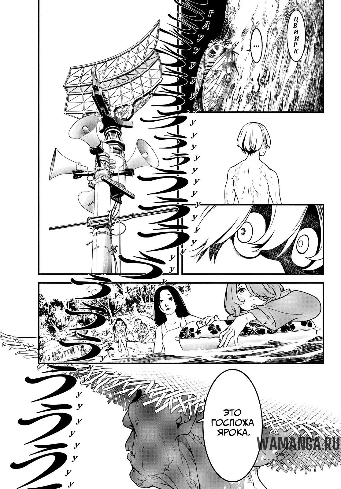 Page 24.000