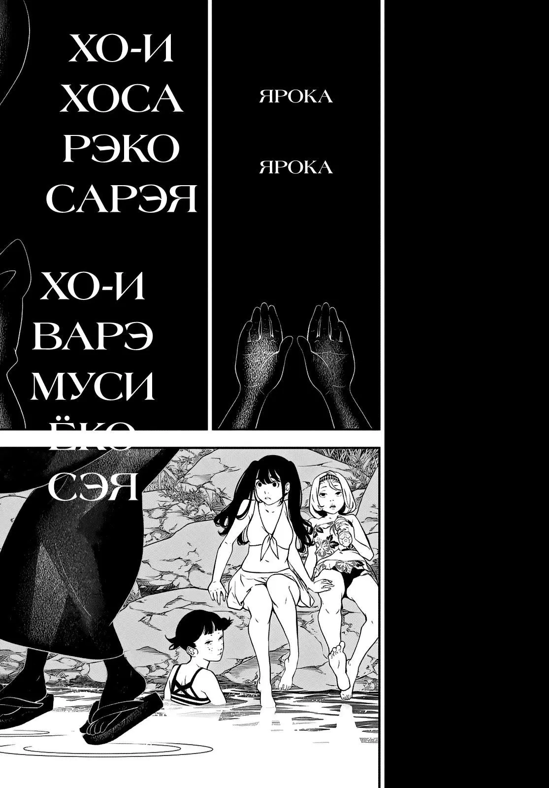 Page 25.000