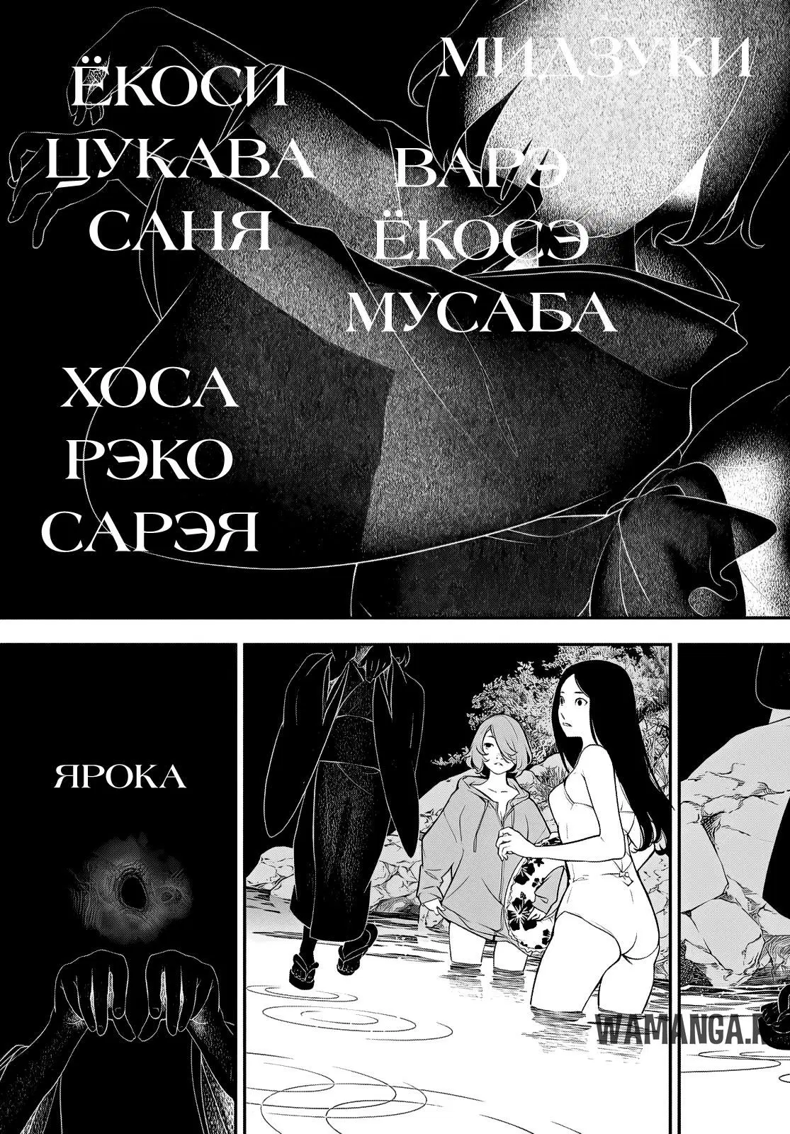 Page 26.000