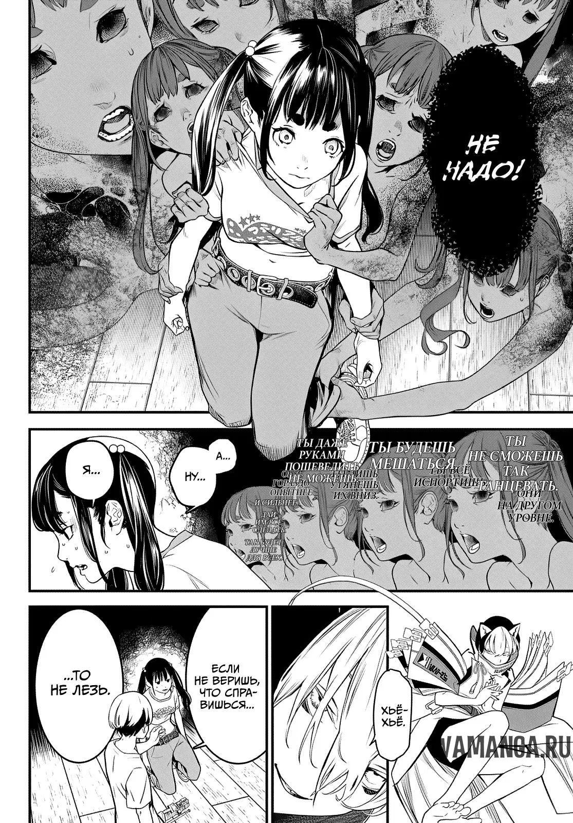 Page 2.000