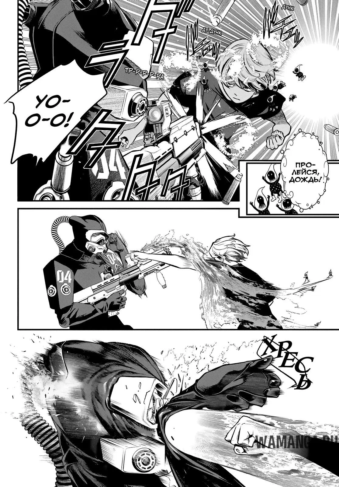 Page 2.000