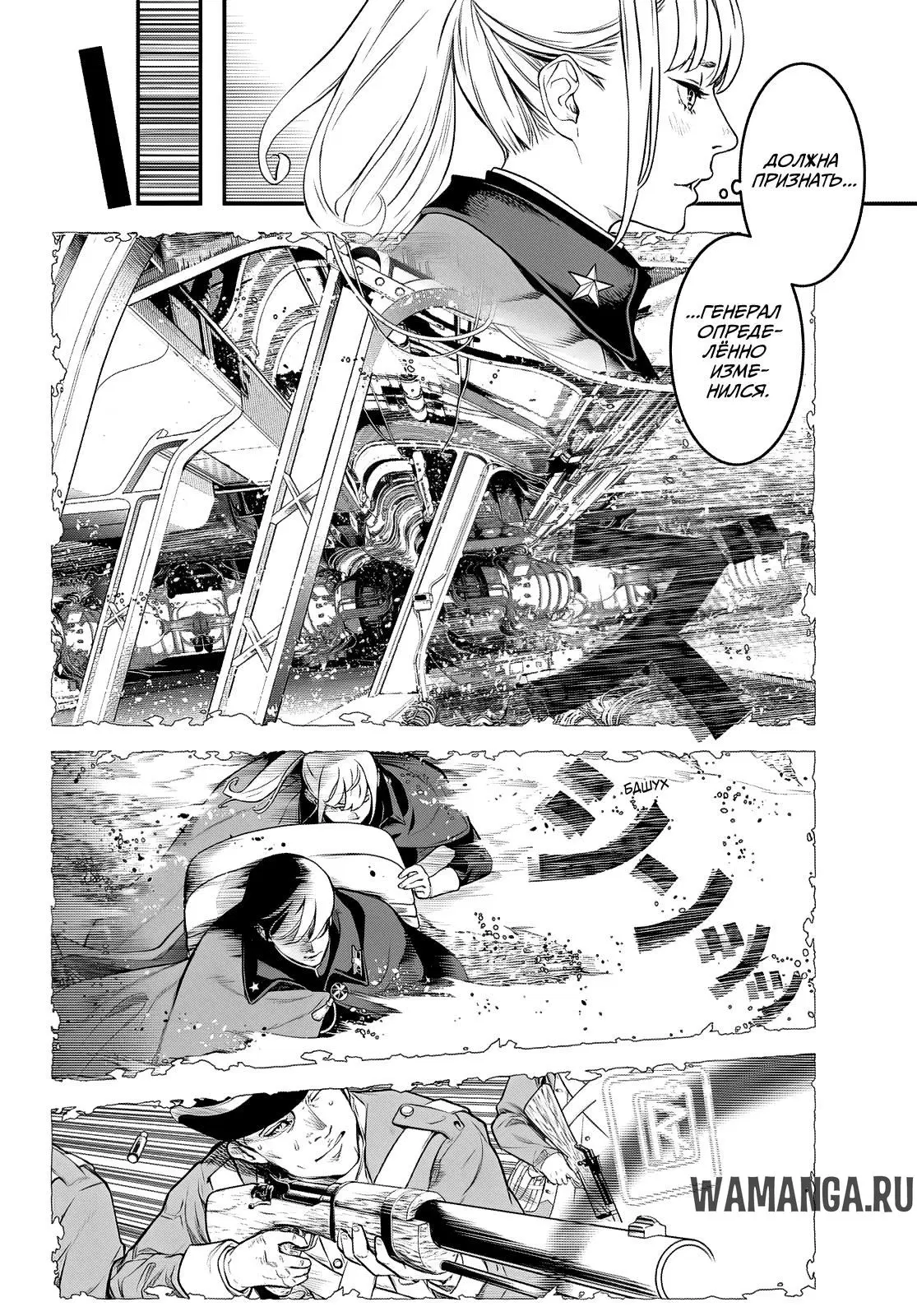 Page 22.000