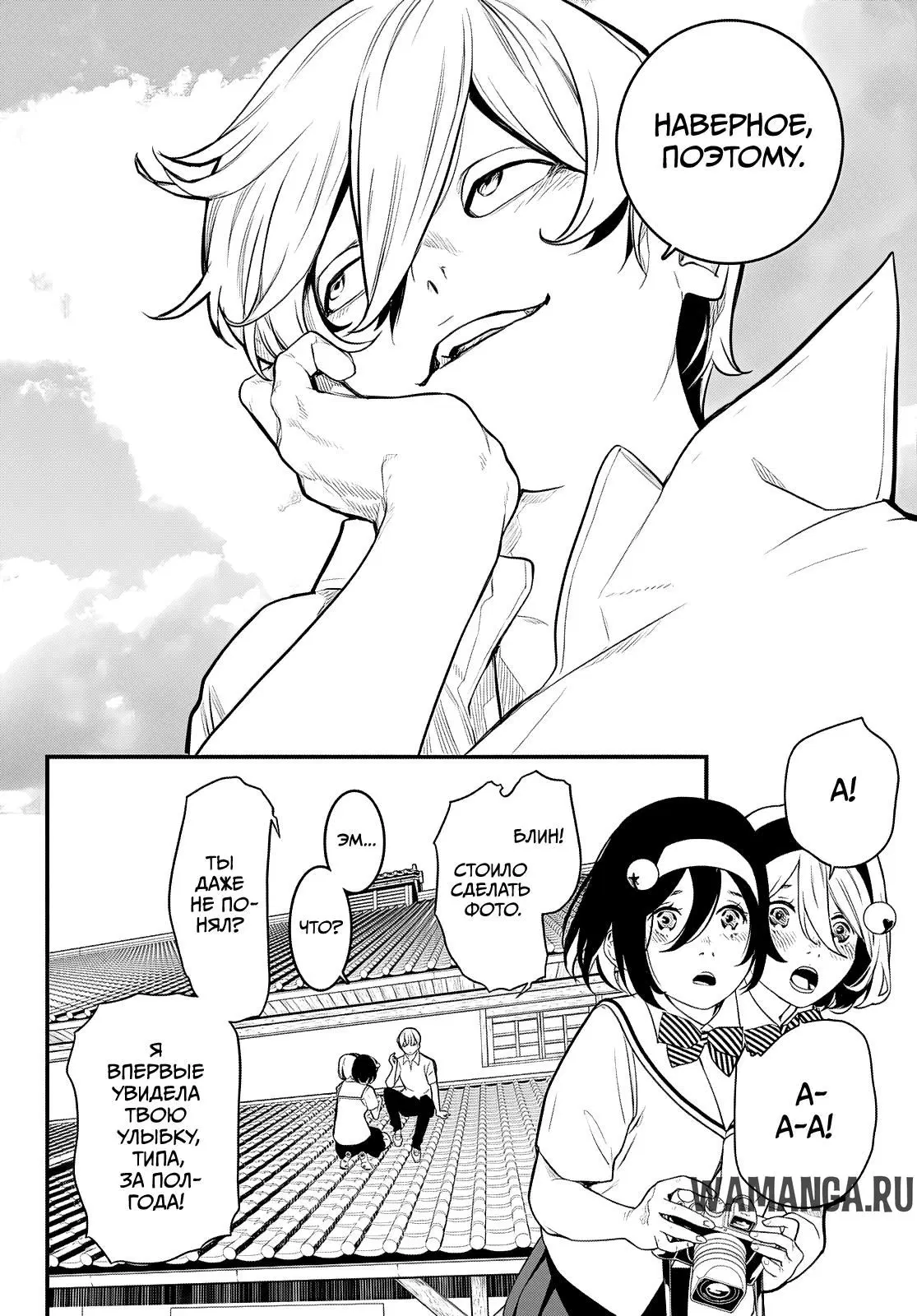 Page 22.000