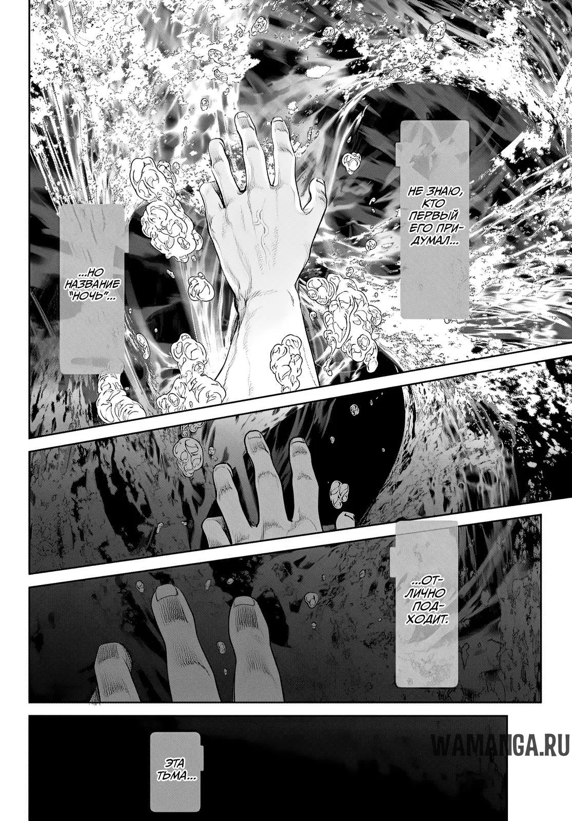 Page 34.000