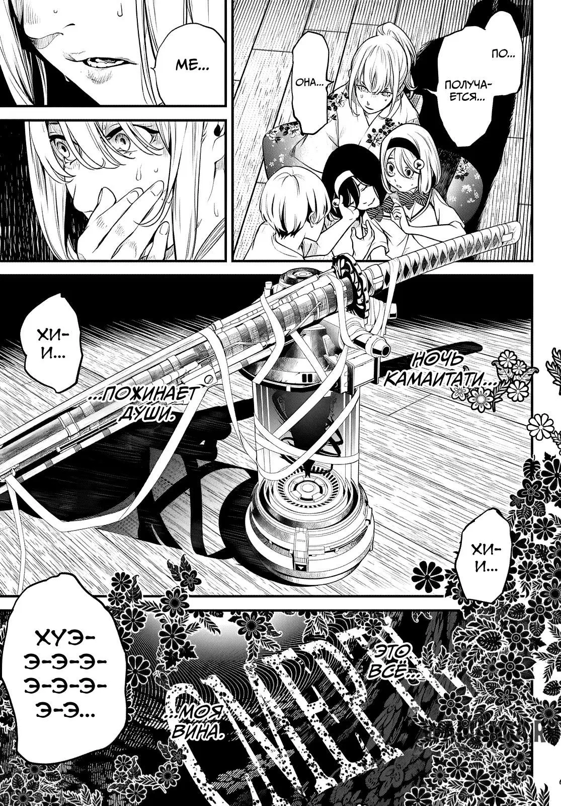 Page 3.000