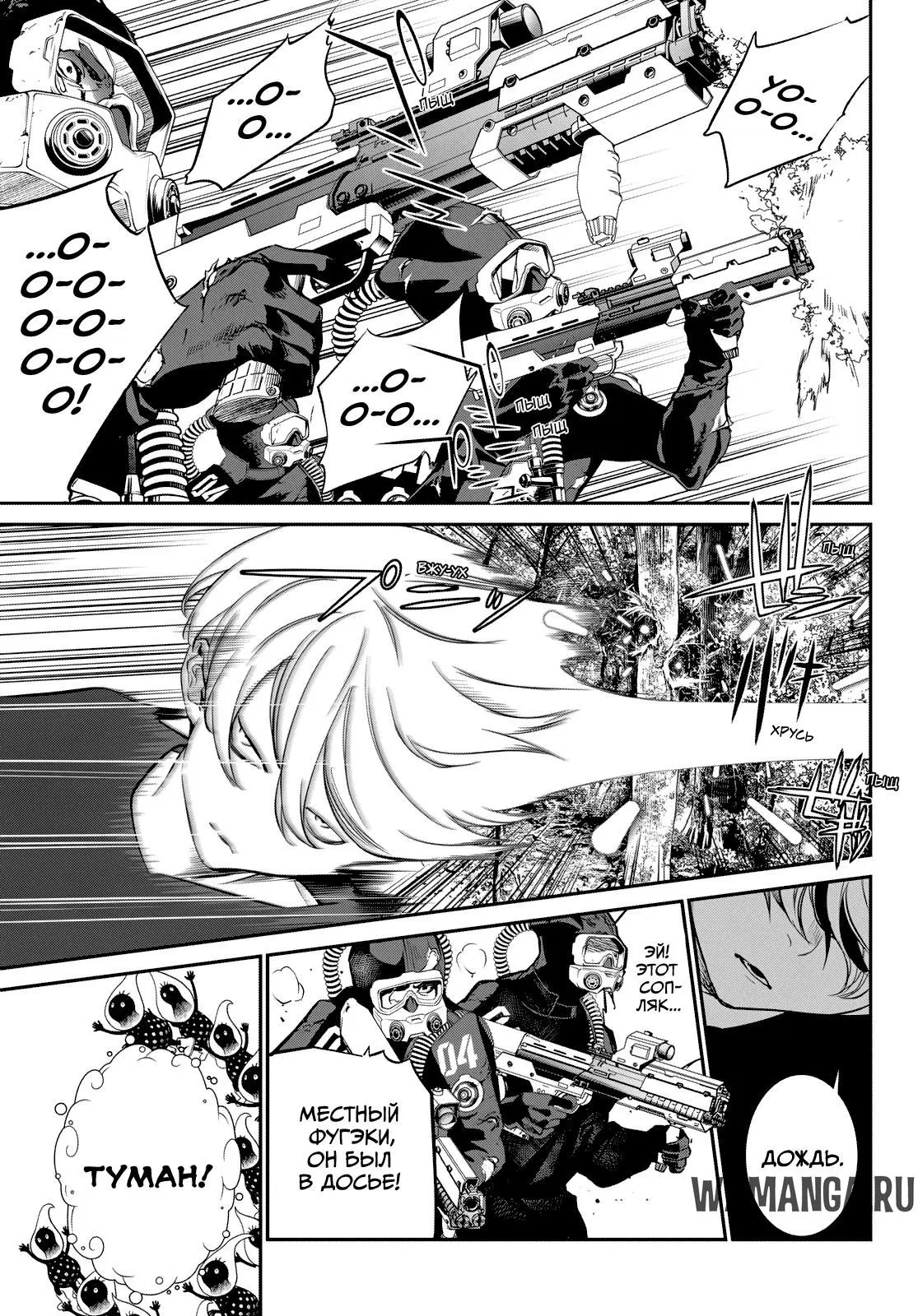 Page 3.000