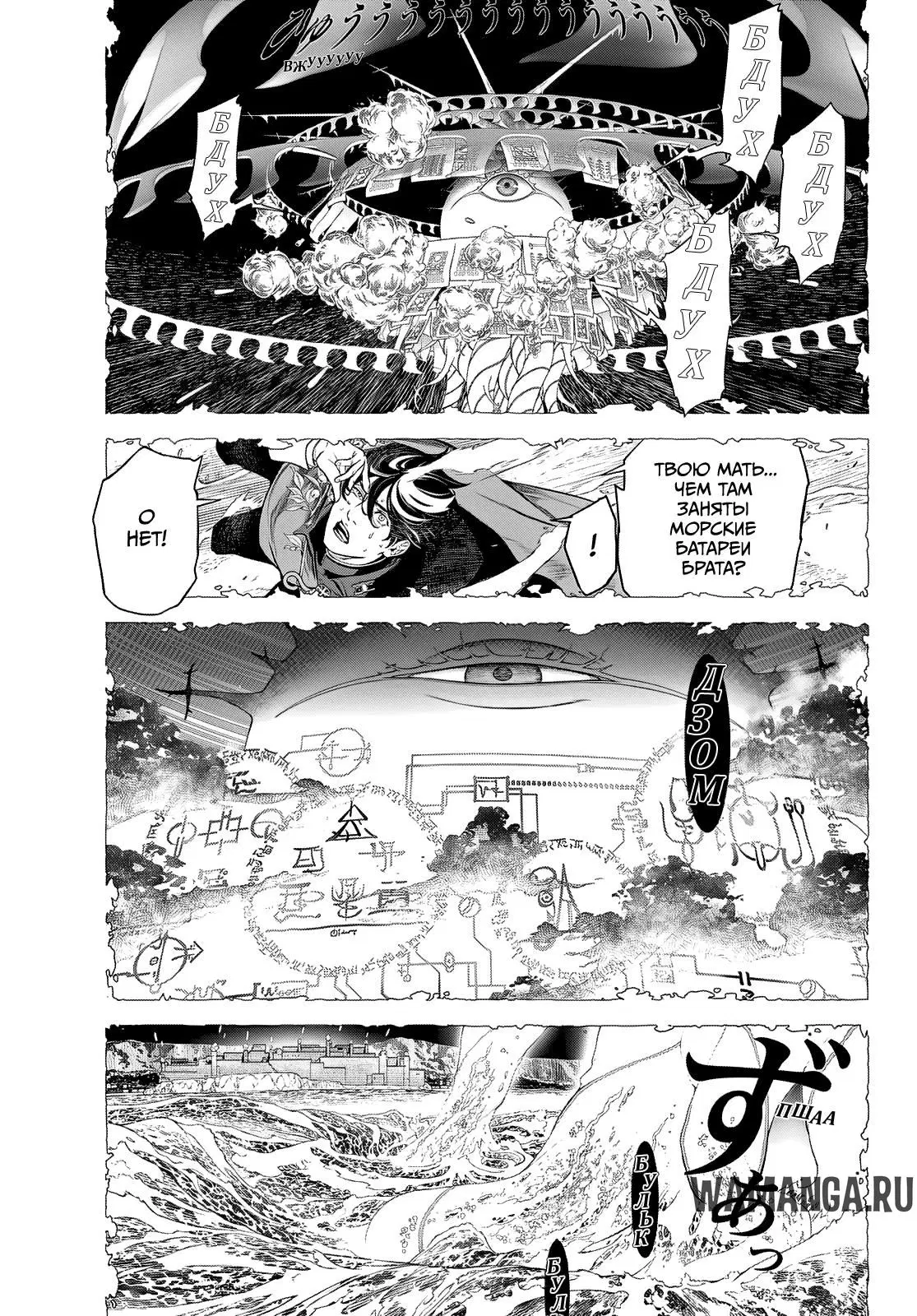 Page 41.000