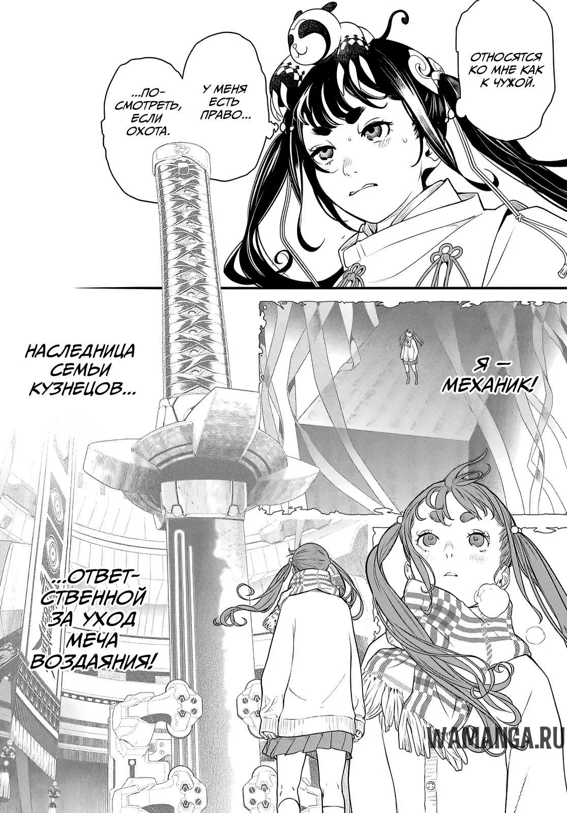 Page 4.000